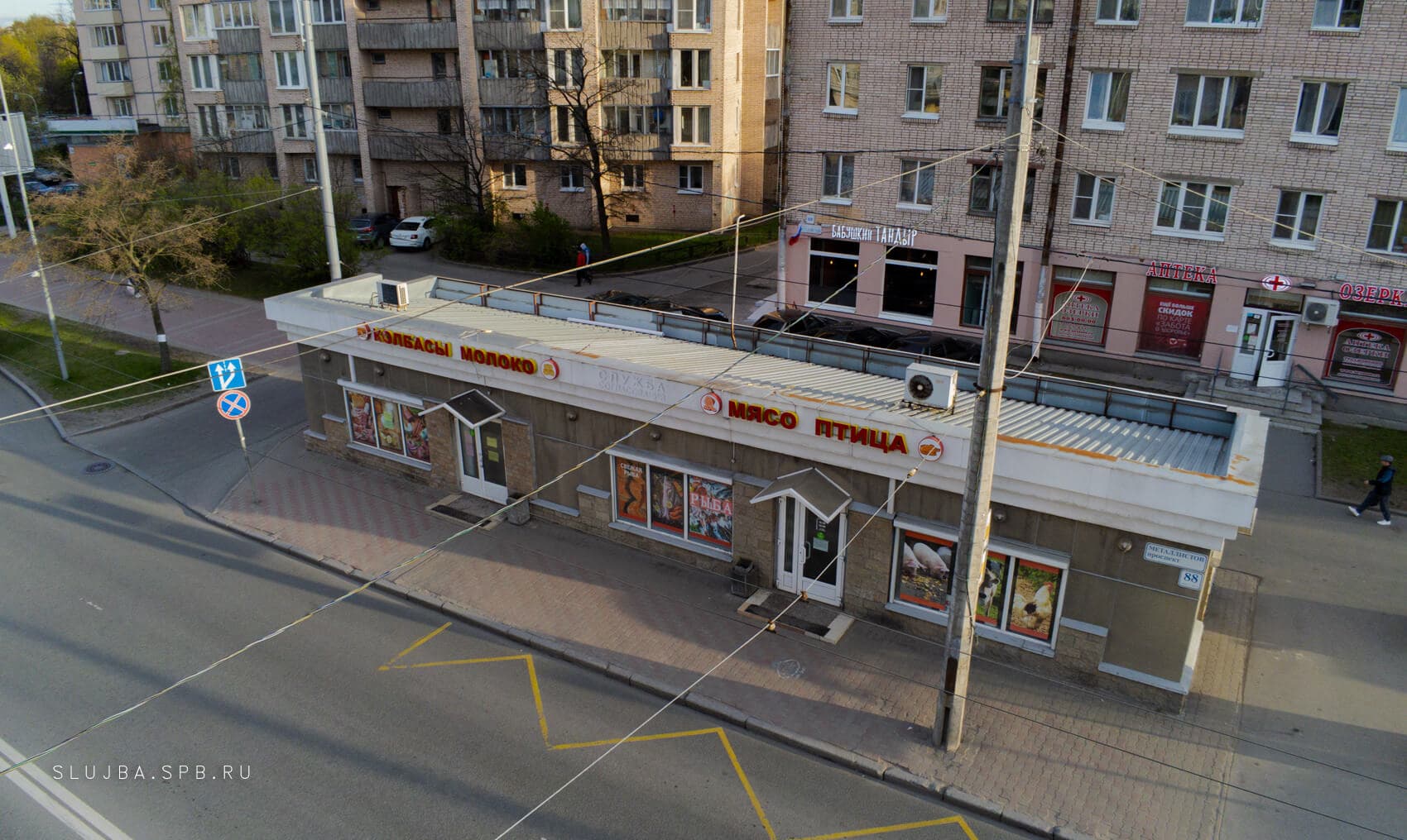 Согласование архитектурного облика торгового павильона - Металлистов 88