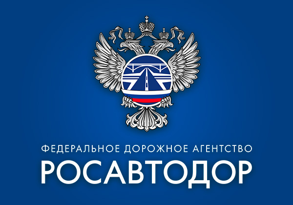 Методические рекомендации по проектированию светофорных объектов на автомобильных дорогах